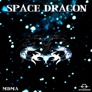 Обложка для Spacedragon - Leviathan