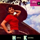 Обложка для Halina Kunicka - Wszyscy razem let's kiss