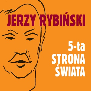 Обложка для Jerzy Rybinski - Dla Ciebie