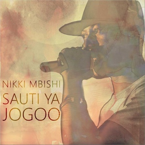 Обложка для Nikki Mbishi - Malimwengu