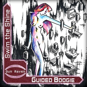 Обложка для Swim the Shine - Guided Boogie