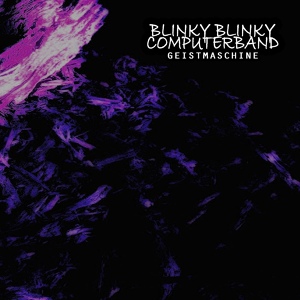 Обложка для Blinky Blinky Computerband - Initial Disorder