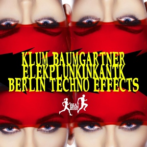 Обложка для Klum Baumgartner, Elekplunkinkantk - Oval