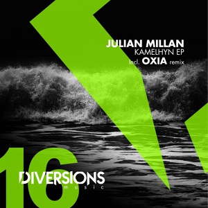 Обложка для Julian Millan - Wounaan
