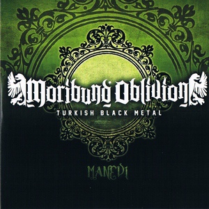 Обложка для Moribund Oblivion - Bahti Kara