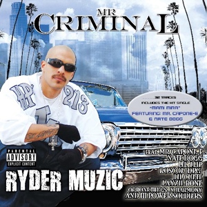 Обложка для Mr. Criminal - Be Like Us (Feat. Ese Villen)
