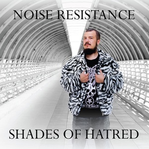 Обложка для Noise Resistance - Gpe