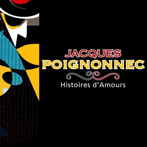 Обложка для JACQUES POIGNONNEC - The shadow of your life