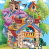 Обложка для Детские сказки - Домовёнок кузя