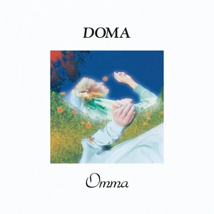 Обложка для OMMA - Nebo