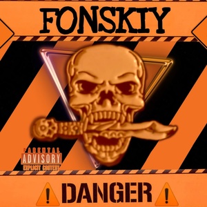 Обложка для FONSKIY - Крепкий орешек