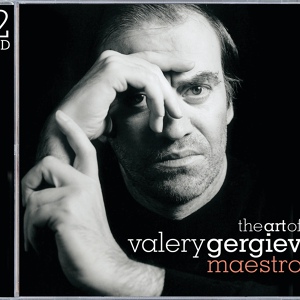 Обложка для Mariinsky Orchestra, Valery Gergiev - Tchaikovsky: The Sleeping Beauty, Op. 66, TH.13 / Act 1 - 6. Valse