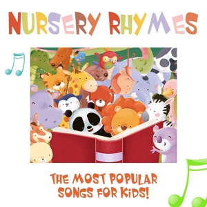 Обложка для Mommy Sings - The Wheels on the Bus (Nursery Rhyme)
