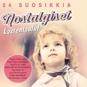 Обложка для Lilli Palvalin, Elisa Piispanen, Johanna Alhola - Kotini (Tiedän Paikan Armahan)