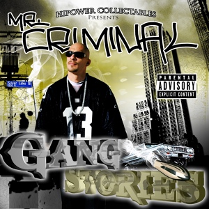 Обложка для Mr. Criminal - Hp Till I Die