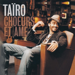 Обложка для Taïro - On Sfait Du Mal (feat. Kery James)