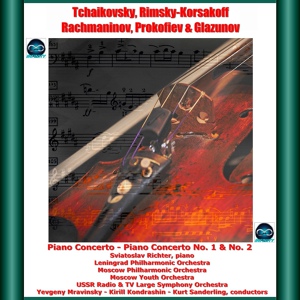 Обложка для Moscow Philharmonic Orchestra, Kirill Kondrashin, Sviatoslav Richter - Piano Concerto in C-Sharp Minor, Op. 30