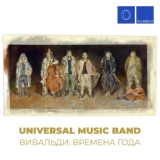 Обложка для Universal Music Band - Весна (Из "Времен года" Антонио Вивальди)