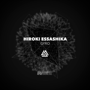 Обложка для Hiroki Esashika - Denpa