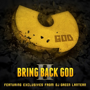 Обложка для U-God - Heads Up (feat. GZA & Jackpot Scotty Wotty) (DJ Green Lantern Remix)