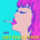 Обложка для ASÏA - Art Pollution