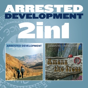 Обложка для Arrested Development - I Know I'm Bad