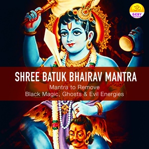 Обложка для Vipin Handa - Shree Batuk Bhairav Mantra