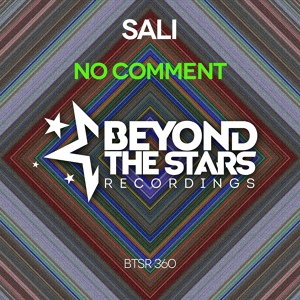 Обложка для Sali - No Comment