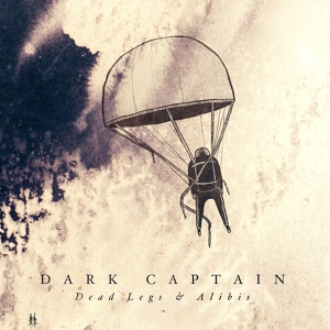 Обложка для Dark Captain Light Captain - Submarines