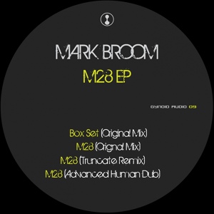 Обложка для Mark Broom - Box Set