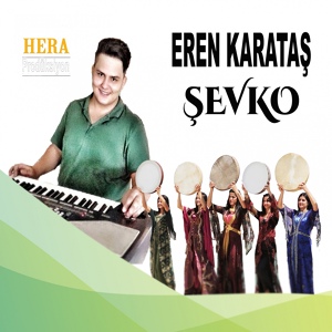 Обложка для Eren Karataş - Şevko