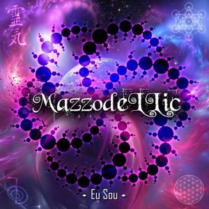 Обложка для MazzodeLLic - Pleiadian Brothers