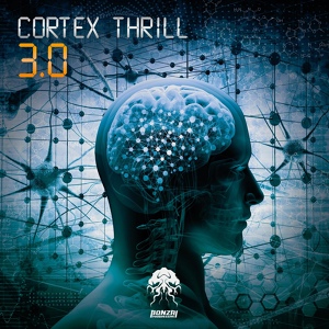 Обложка для Cortex Thrill - Stella Amnis