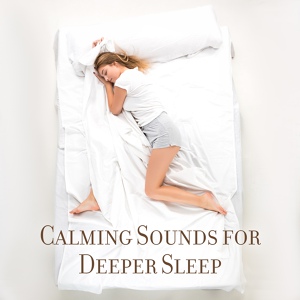 Обложка для Deep Sleep Meditation - Fairytale Bliss