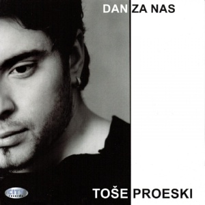 Обложка для Toše Proeski - Zvezdo Severnice