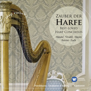 Обложка для Marielle Nordmann, Jean-Jacques Kantorow, Orchestre d'Auvergne - Symphony with Harp, No.3, Op.36: III.Rondo