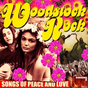 Обложка для Mary Magdalena - Woodstock