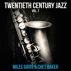 Обложка для Miles Davis Quintet - Half Nelson