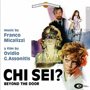 Обложка для Franco Micalizzi - Jessica's Theme (I)