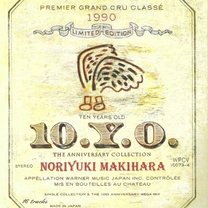 Обложка для Noriyuki Makihara - Mada Ikiteruyo