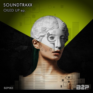 Обложка для SoundtraxX - Oiled Up