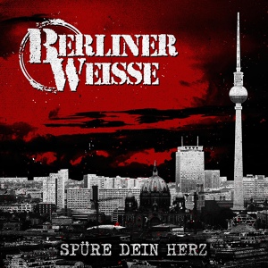 Обложка для Berliner Weisse - Flügel
