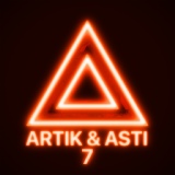 Обложка для Artik & Asti - Девочка танцуй