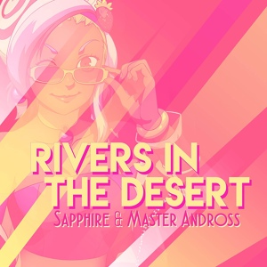 Обложка для Sapphire - Rivers in the Desert