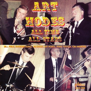 Обложка для Art Hodes - Tishomingo Blues