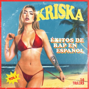 Обложка для Kriska - No Puedo Vivir