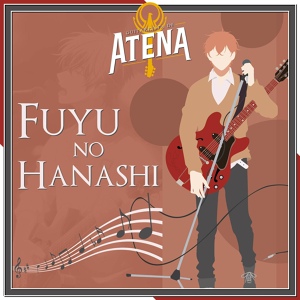 Обложка для Guitarrista de Atena - Fuyu No Hanashi (From "Given")