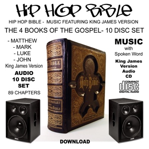 Обложка для Hip Hop Bible - Hip Hop Bible 56