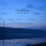 Обложка для Cats Never Die - Fighting in the Darkness