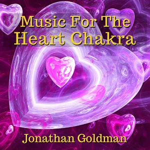 Обложка для Jonathan Goldman feat. Sarah Benson - Excerpt: Heart Song